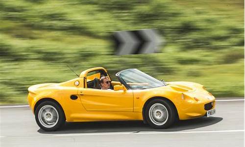 lotus elise_